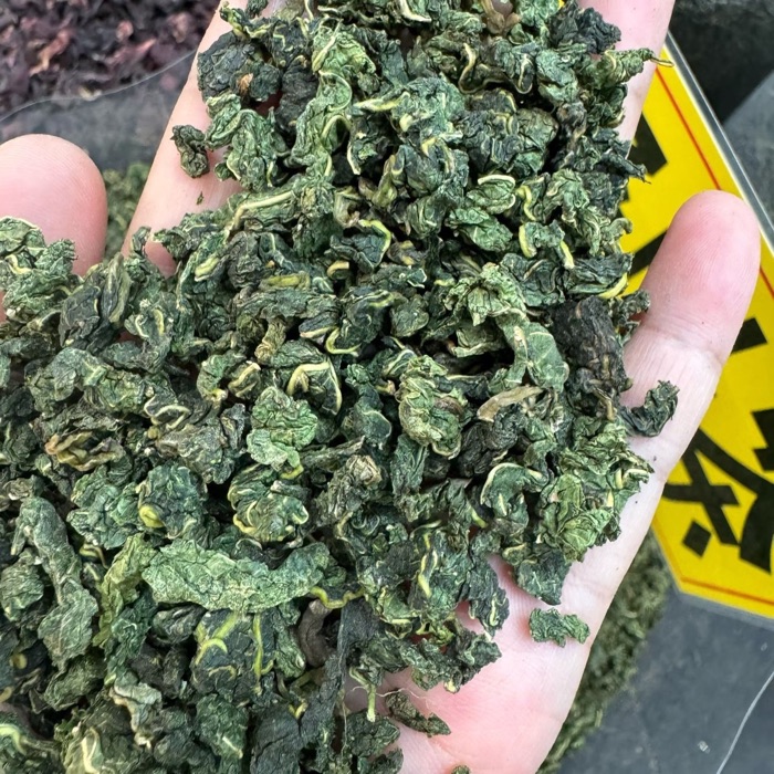 Mulberry Leaf Tea product photo